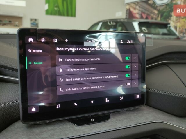 Шкода Kodiaq, объемом двигателя 1.98 л и пробегом 0 тыс. км за 44445 $, фото 30 на Automoto.ua