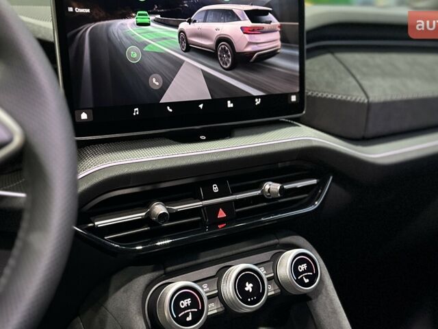 купить новое авто Шкода Kodiaq 2025 года от официального дилера Євромоторс Skoda Шкода фото