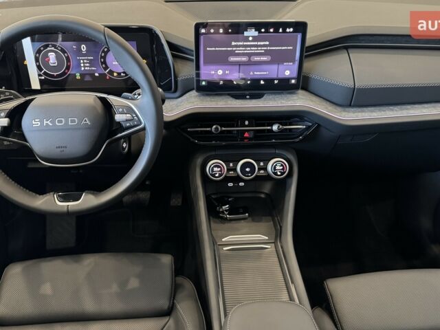 купить новое авто Шкода Kodiaq 2025 года от официального дилера Автоцентр AUTO.RIA Шкода фото