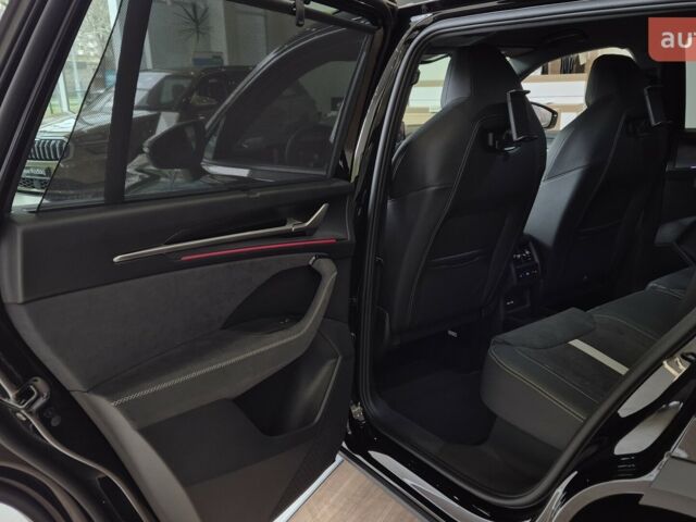 купити нове авто Шкода Kodiaq 2025 року від офіційного дилера БАЗІС АВТО Skoda Шкода фото