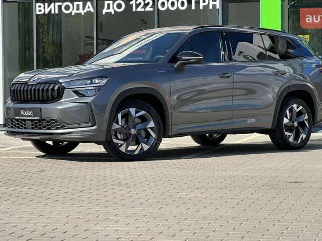 купить новое авто Шкода Kodiaq 2025 года от официального дилера Автотрейдінг-Вінниця SKODA Шкода фото