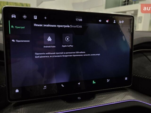 купити нове авто Шкода Kodiaq 2025 року від офіційного дилера БАЗІС АВТО Skoda Шкода фото