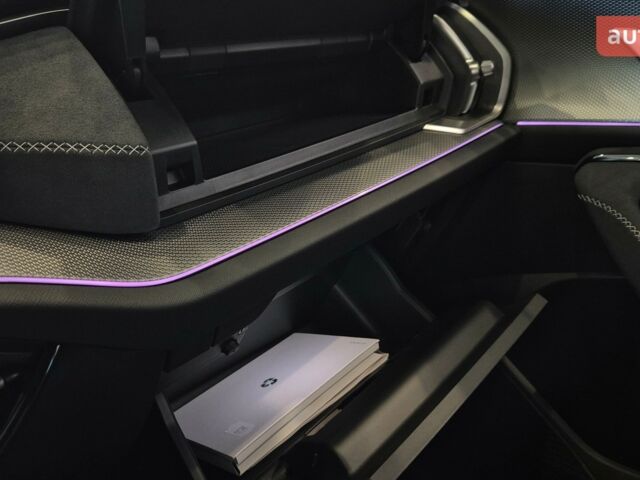 купити нове авто Шкода Kodiaq 2025 року від офіційного дилера БАЗІС АВТО Skoda Шкода фото