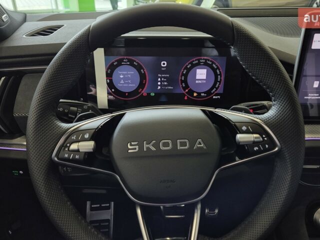 купити нове авто Шкода Kodiaq 2025 року від офіційного дилера БАЗІС АВТО Skoda Шкода фото