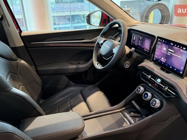 купить новое авто Шкода Kodiaq 2025 года от официального дилера Автоцентр AUTO.RIA Шкода фото