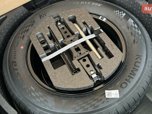 купить новое авто Шкода Kodiaq 2025 года от официального дилера Автомобільний Дім Галич-Авто Шкода фото