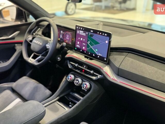 купить новое авто Шкода Kodiaq 2025 года от официального дилера Альянс-ІФ Skoda Шкода фото