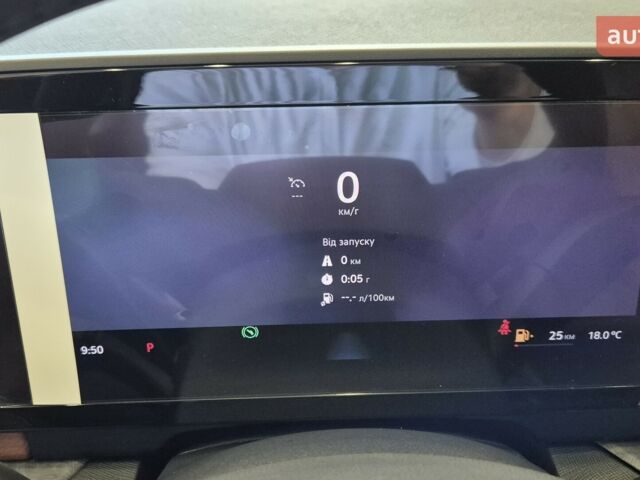 купить новое авто Шкода Kodiaq 2025 года от официального дилера БАЗІС АВТО Skoda Шкода фото