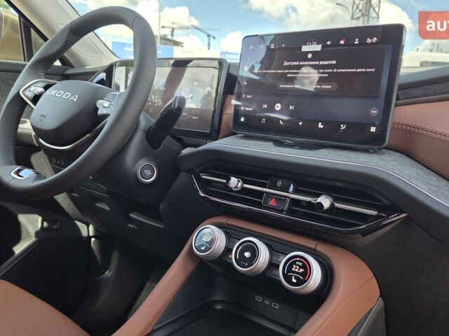 купить новое авто Шкода Kodiaq 2025 года от официального дилера Віннер Центр Київ Шкода фото