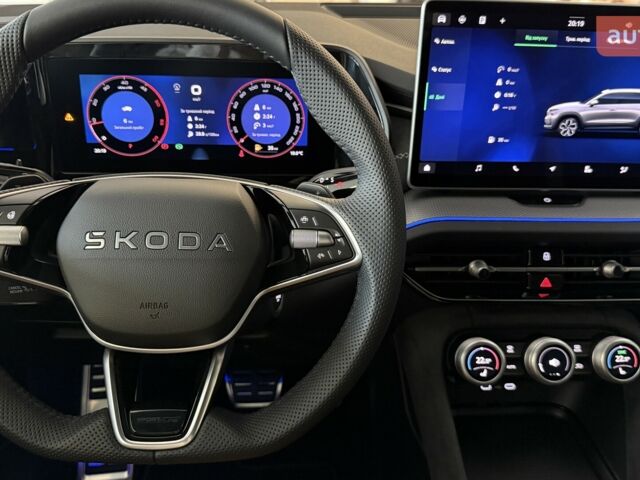 купить новое авто Шкода Kodiaq 2025 года от официального дилера Автоцентр ТОВ "ЕКСПРЕС АВТО" Шкода фото