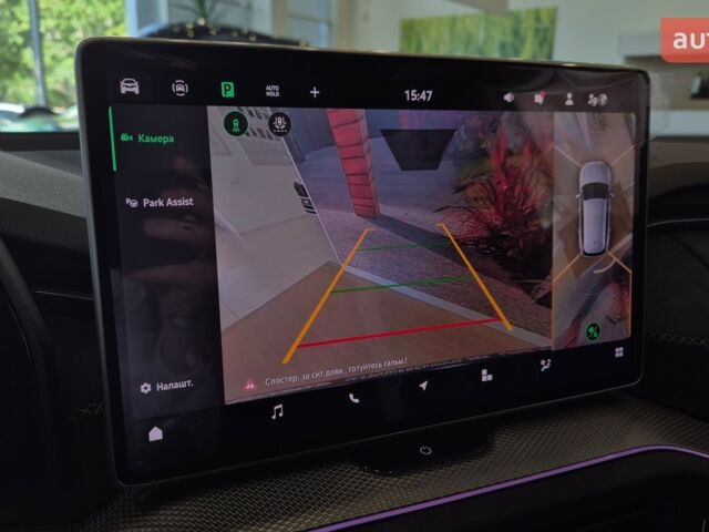 купити нове авто Шкода Kodiaq 2025 року від офіційного дилера БАЗІС АВТО Skoda Шкода фото