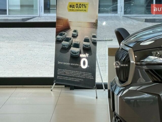 купить новое авто Шкода Kodiaq 2025 года от официального дилера Альянс-ІФ Skoda Шкода фото