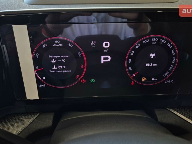 купити нове авто Шкода Kodiaq 2025 року від офіційного дилера БАЗІС АВТО Skoda Шкода фото