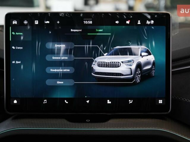 купить новое авто Шкода Kodiaq 2025 года от официального дилера Моторкрафт Шкода фото