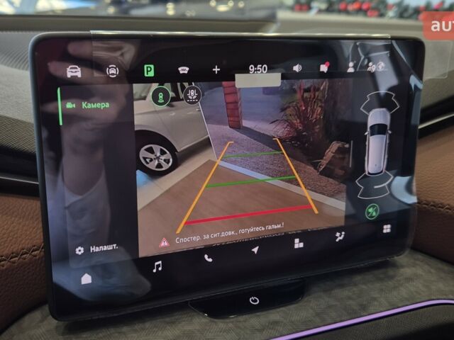 купить новое авто Шкода Kodiaq 2025 года от официального дилера БАЗІС АВТО Skoda Шкода фото