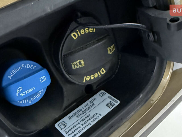 купить новое авто Шкода Kodiaq 2025 года от официального дилера Автомобільний Дім Галич-Авто Шкода фото