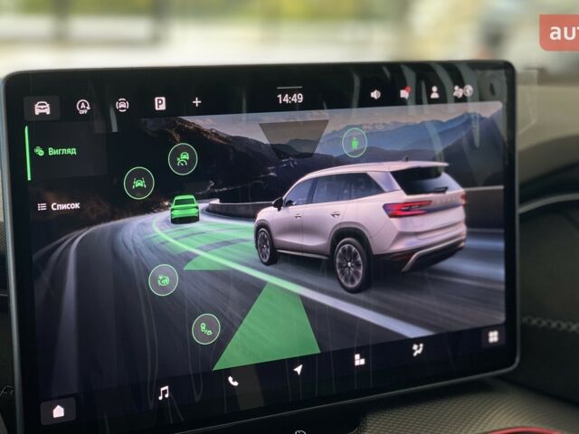 купить новое авто Шкода Kodiaq 2025 года от официального дилера Автотрейдінг-Вінниця SKODA Шкода фото