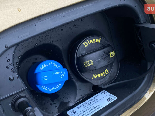 купити нове авто Шкода Kodiaq 2025 року від офіційного дилера Автомобільний Дім Галич-Авто Шкода фото