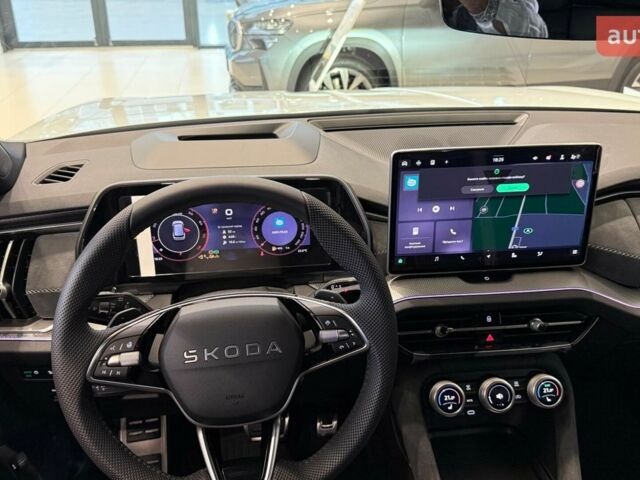 купити нове авто Шкода Kodiaq 2025 року від офіційного дилера Альянс-ІФ Skoda Шкода фото