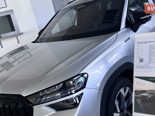 Шкода Kodiaq 2025 у Рівному на Automoto.ua Шкода Kodiaq, об'ємом двигуна 1.97 л та пробігом 0 тис. км за 51771 $, фото 2 на Automoto.ua