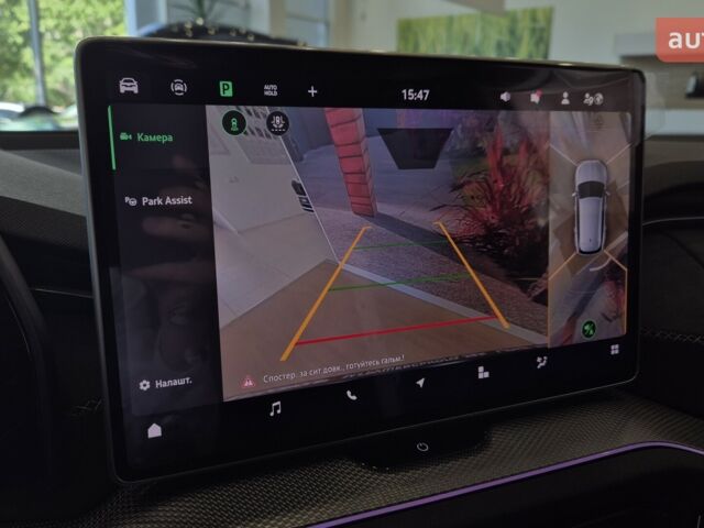 купить новое авто Шкода Kodiaq 2025 года от официального дилера БАЗІС АВТО Skoda Шкода фото