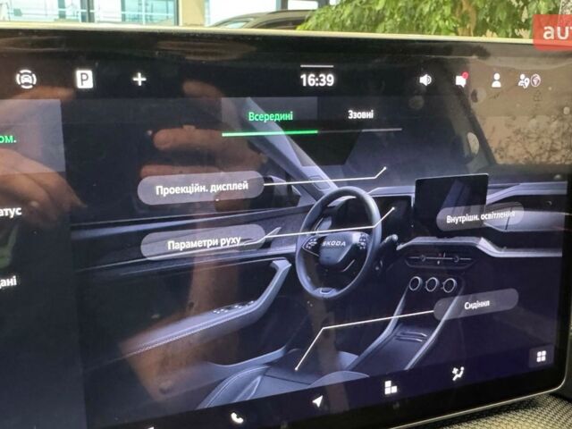 купить новое авто Шкода Kodiaq 2025 года от официального дилера Альянс-ІФ Skoda Шкода фото