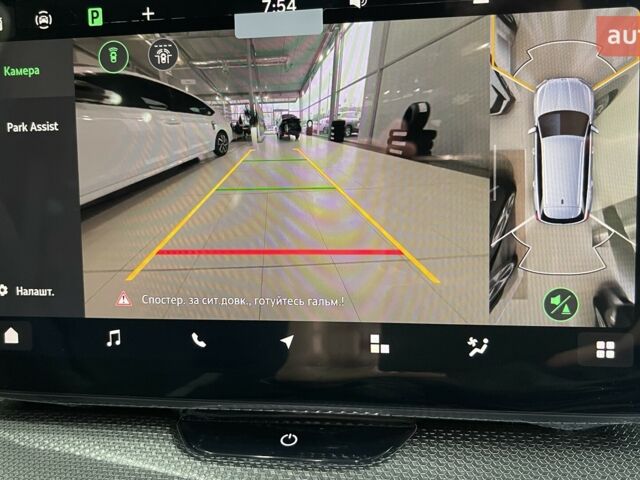 купить новое авто Шкода Kodiaq 2025 года от официального дилера Прага Авто на Кільцевій Шкода фото