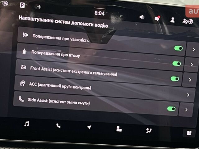 Шкода Kodiaq 2025 в Киеве на Automoto.ua Шкода Kodiaq, объемом двигателя 1.97 л и пробегом 0 тыс. км за 51286 $, фото 17 на Automoto.ua