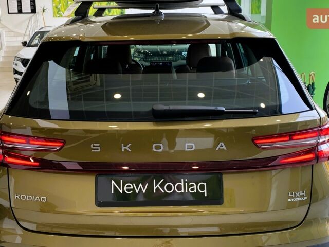 купити нове авто Шкода Kodiaq 2025 року від офіційного дилера Автоцентр AUTO.RIA Шкода фото