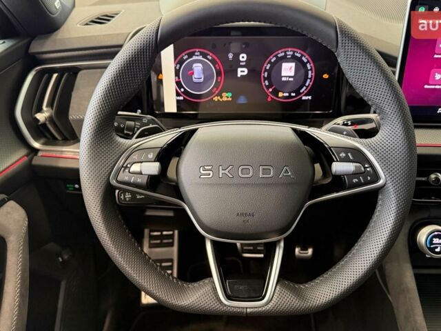купить новое авто Шкода Kodiaq 2025 года от официального дилера Альянс-ІФ Skoda Шкода фото