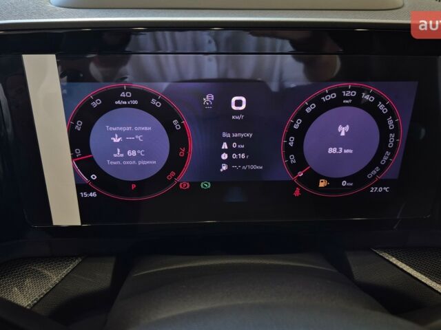 купити нове авто Шкода Kodiaq 2025 року від офіційного дилера БАЗІС АВТО Skoda Шкода фото