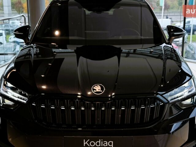 купити нове авто Шкода Kodiaq 2025 року від офіційного дилера Автоцентр AUTO.RIA Шкода фото