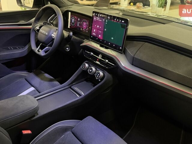 купити нове авто Шкода Kodiaq 2026 року від офіційного дилера Автоцентр ТОВ "ЕКСПРЕС АВТО" Шкода фото