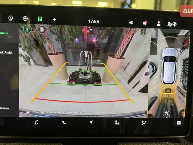 купити нове авто Шкода Kodiaq 2026 року від офіційного дилера Автоцентр ТОВ "ЕКСПРЕС АВТО" Шкода фото