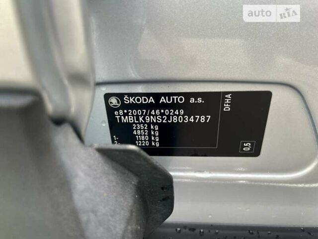 Сірий Шкода Kodiaq, об'ємом двигуна 1.97 л та пробігом 89 тис. км за 32900 $, фото 51 на Automoto.ua