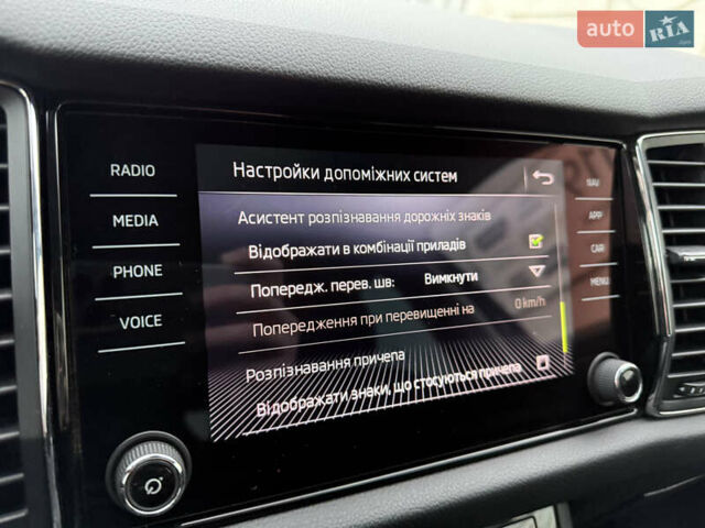 Сірий Шкода Kodiaq, об'ємом двигуна 2 л та пробігом 220 тис. км за 25750 $, фото 80 на Automoto.ua