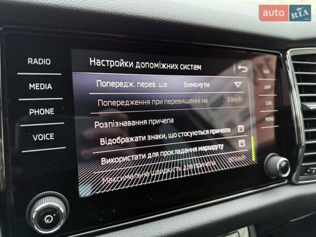 Сірий Шкода Kodiaq, об'ємом двигуна 2 л та пробігом 220 тис. км за 25750 $, фото 81 на Automoto.ua