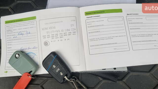 Сірий Шкода Kodiaq, об'ємом двигуна 1.4 л та пробігом 192 тис. км за 18699 $, фото 30 на Automoto.ua