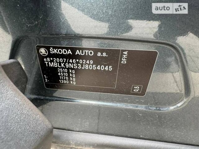 Сірий Шкода Kodiaq, об'ємом двигуна 1.97 л та пробігом 105 тис. км за 29999 $, фото 54 на Automoto.ua