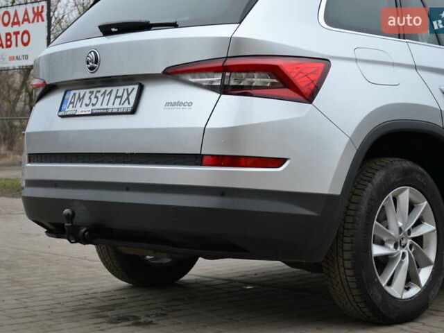 Серый Шкода Kodiaq, объемом двигателя 1.97 л и пробегом 209 тыс. км за 24955 $, фото 19 на Automoto.ua