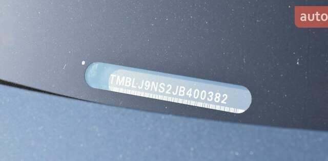 Сірий Шкода Kodiaq, об'ємом двигуна 1.97 л та пробігом 158 тис. км за 23500 $, фото 20 на Automoto.ua