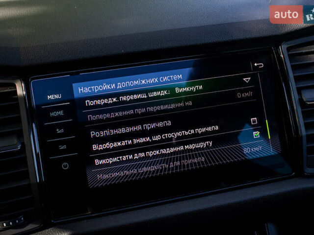 Серый Шкода Kodiaq, объемом двигателя 2 л и пробегом 92 тыс. км за 34999 $, фото 40 на Automoto.ua