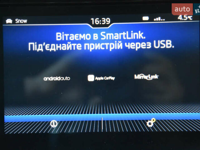 Серый Шкода Kodiaq, объемом двигателя 2 л и пробегом 140 тыс. км за 34700 $, фото 45 на Automoto.ua