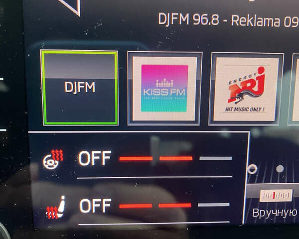 Сірий Шкода Kodiaq, об'ємом двигуна 1.98 л та пробігом 91 тис. км за 27500 $, фото 8 на Automoto.ua