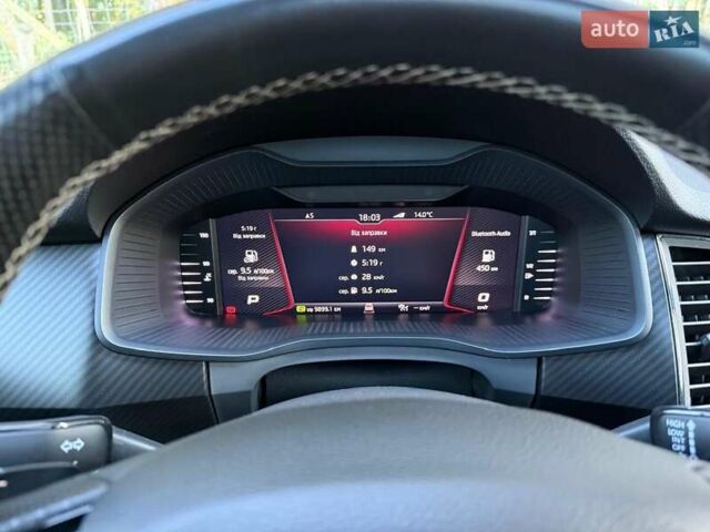 Шкода Kodiaq 2019 у Луцьку на Automoto.ua Сірий Шкода Kodiaq, об'ємом двигуна 1.97 л та пробігом 265 тис. км за 28700 $, фото 6 на Automoto.ua