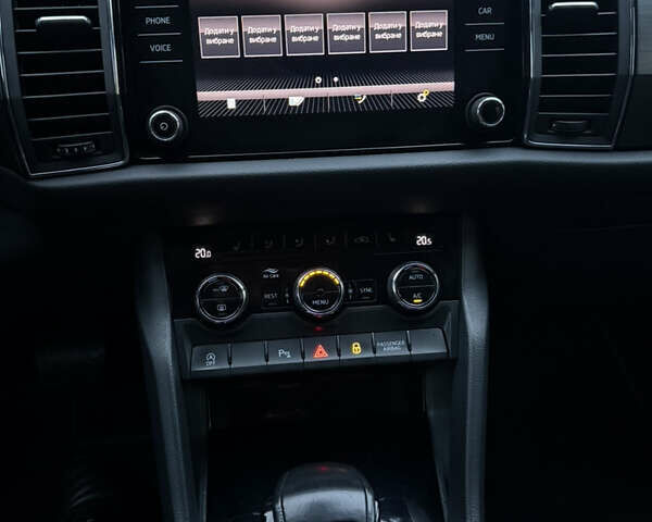 Сірий Шкода Kodiaq, об'ємом двигуна 1.97 л та пробігом 243 тис. км за 23500 $, фото 21 на Automoto.ua