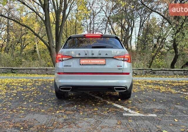 Серый Шкода Kodiaq, объемом двигателя 1.97 л и пробегом 222 тыс. км за 35700 $, фото 8 на Automoto.ua