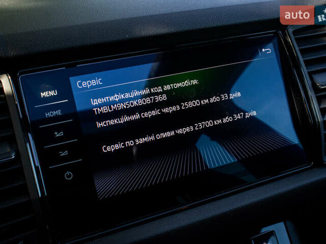 Серый Шкода Kodiaq, объемом двигателя 2 л и пробегом 92 тыс. км за 34999 $, фото 50 на Automoto.ua