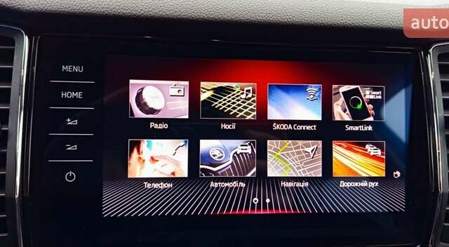 Серый Шкода Kodiaq, объемом двигателя 1.97 л и пробегом 218 тыс. км за 28600 $, фото 25 на Automoto.ua