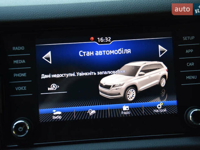 Серый Шкода Kodiaq, объемом двигателя 2 л и пробегом 140 тыс. км за 34700 $, фото 56 на Automoto.ua